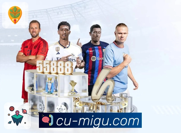 咪咕体育直播· 体育值得被认真对待。